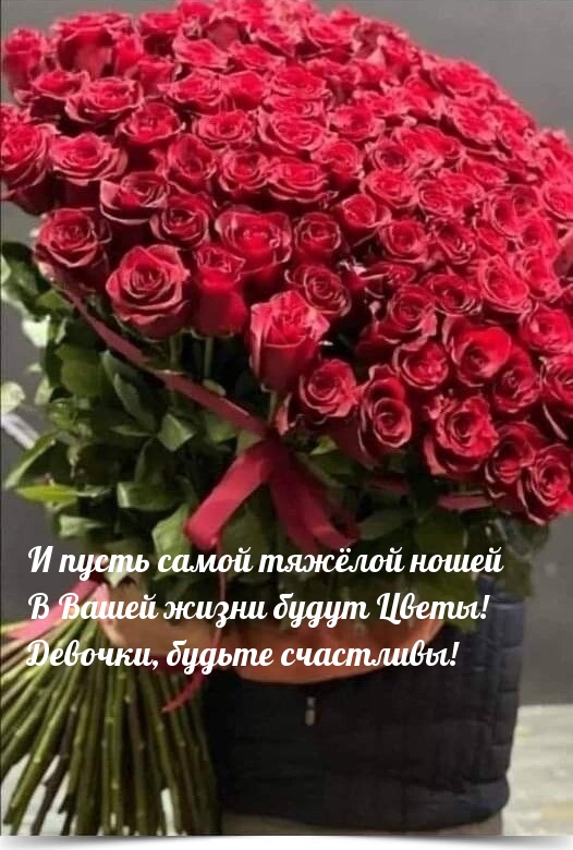   : ,  !