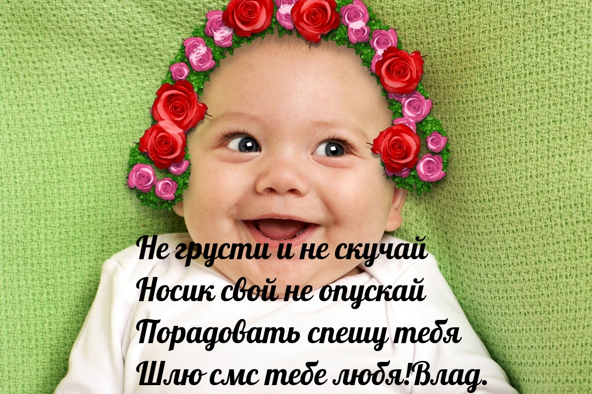   :            