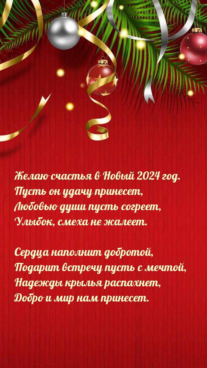     2024 .    .