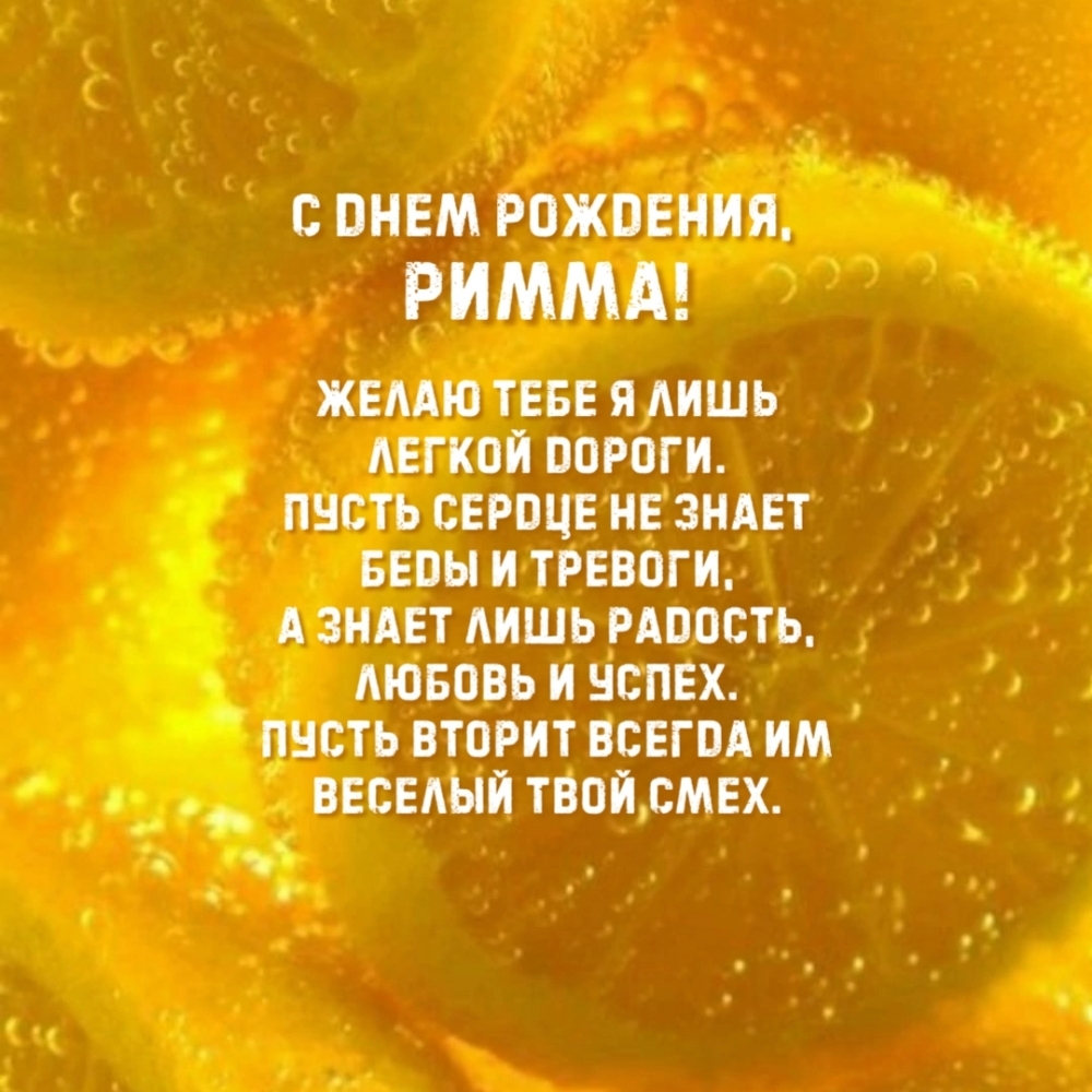   , !      .