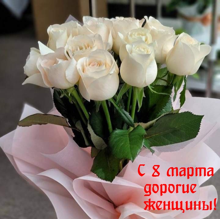  8   !.