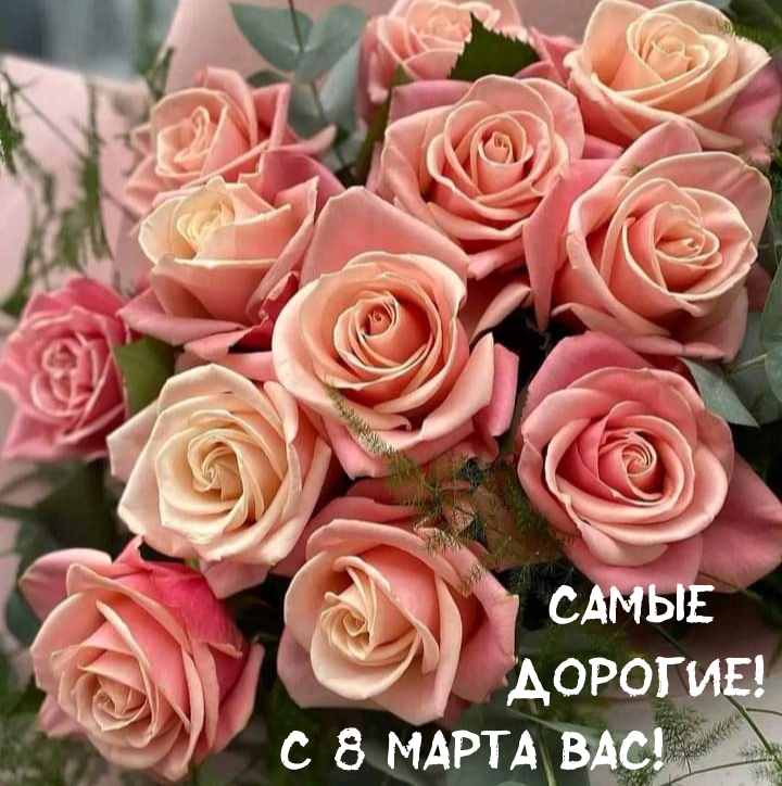  !  8  !.