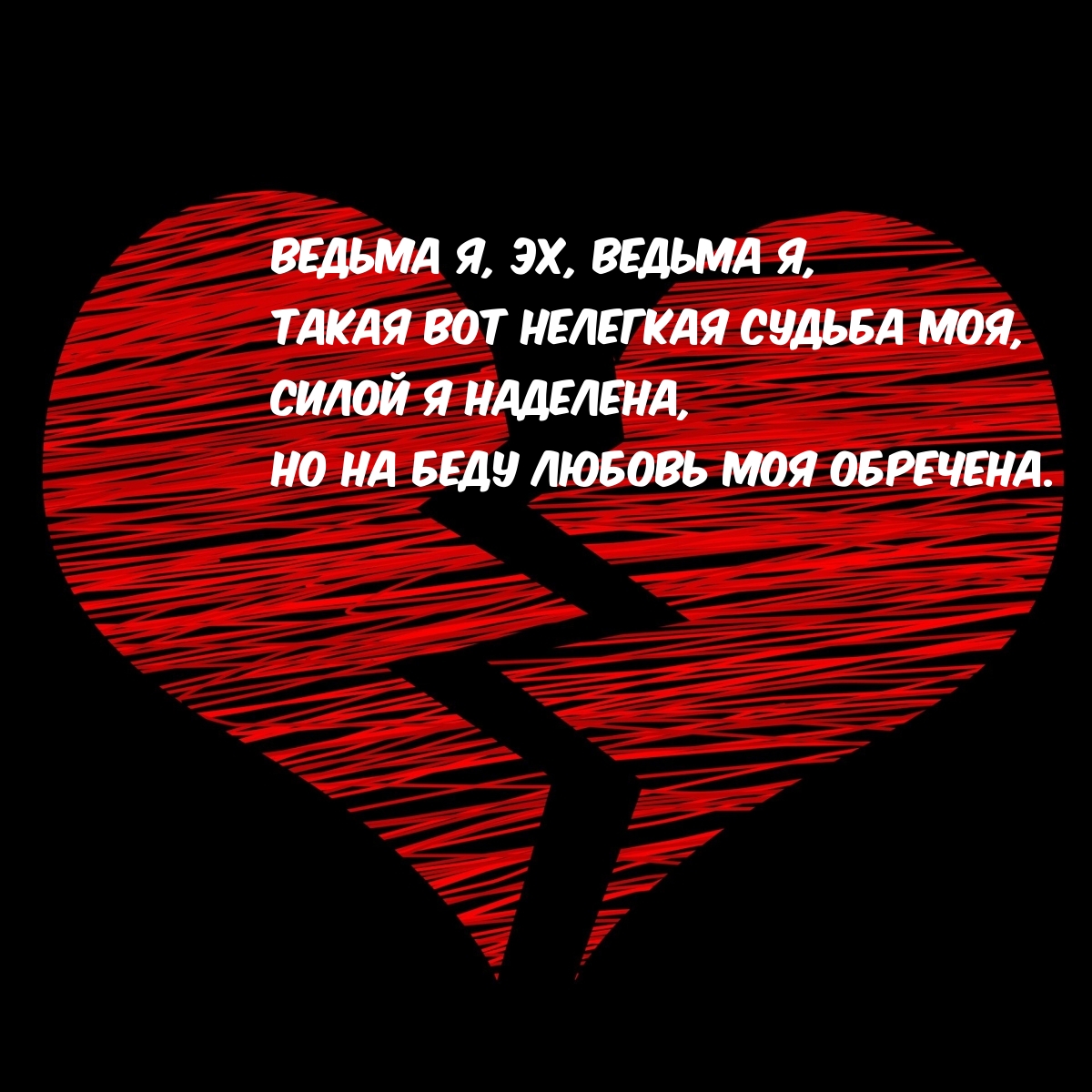   :     