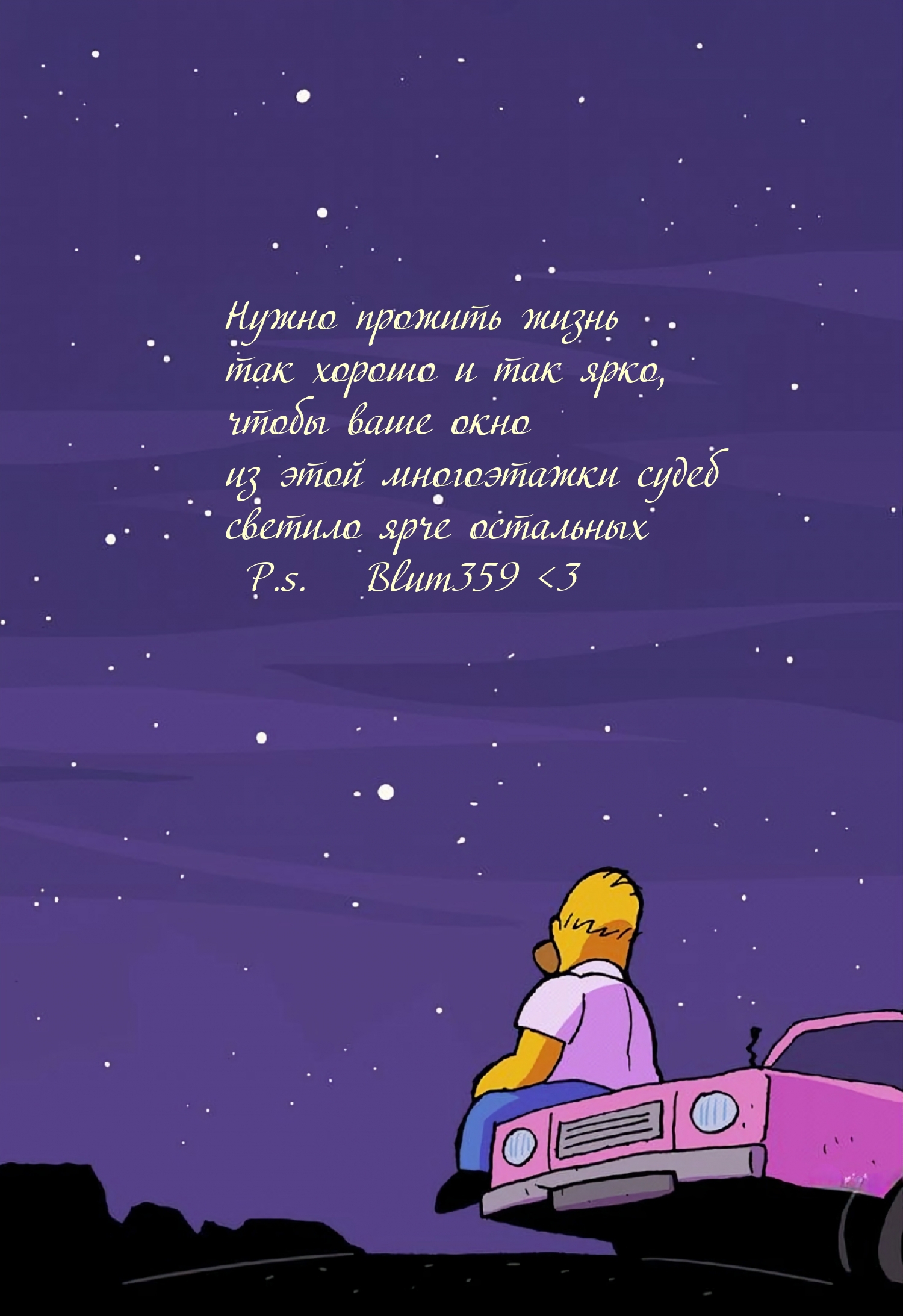   :        