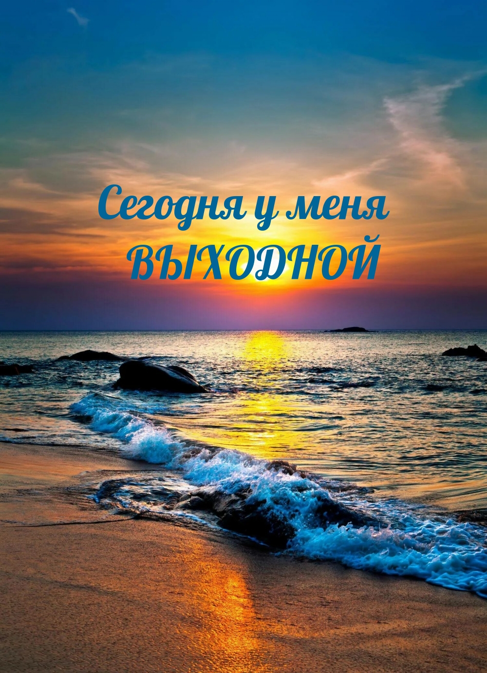   :    
