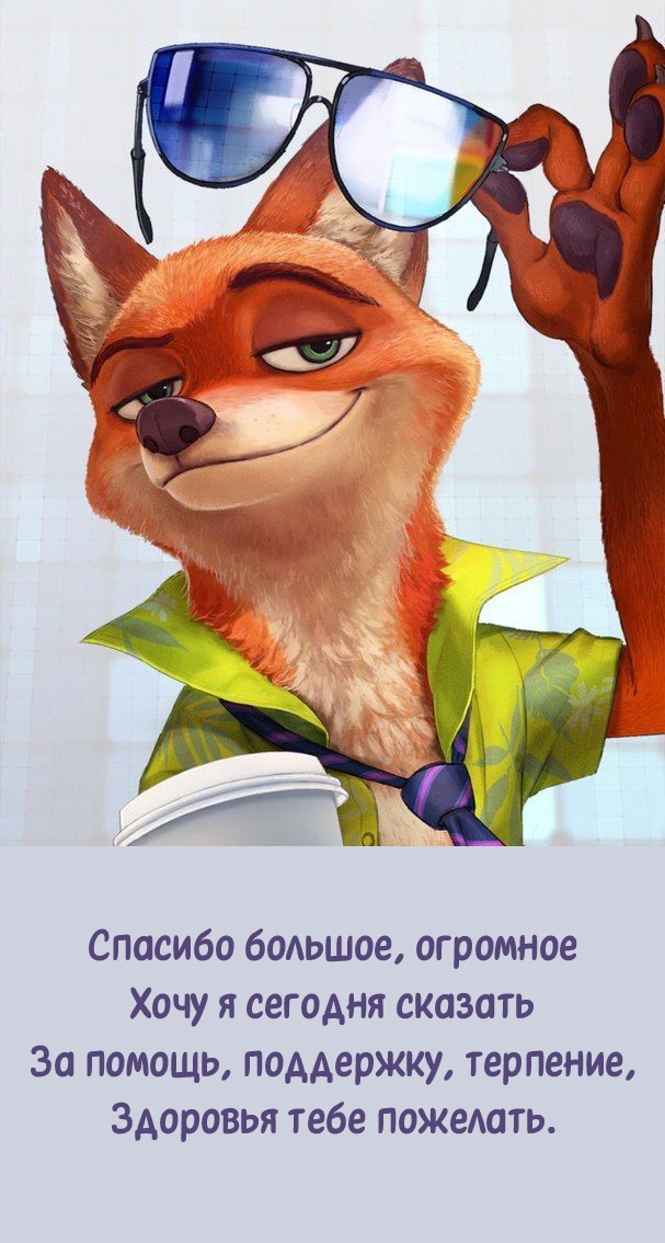  ,       .