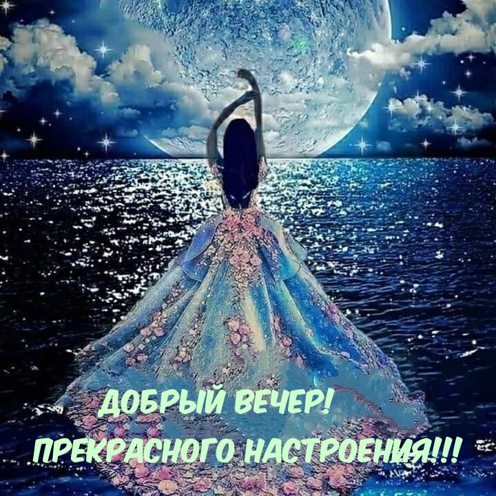  !  !.