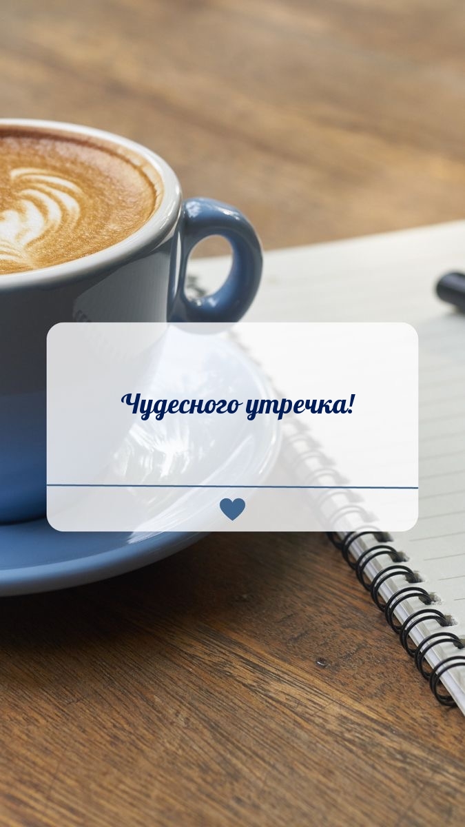  !.