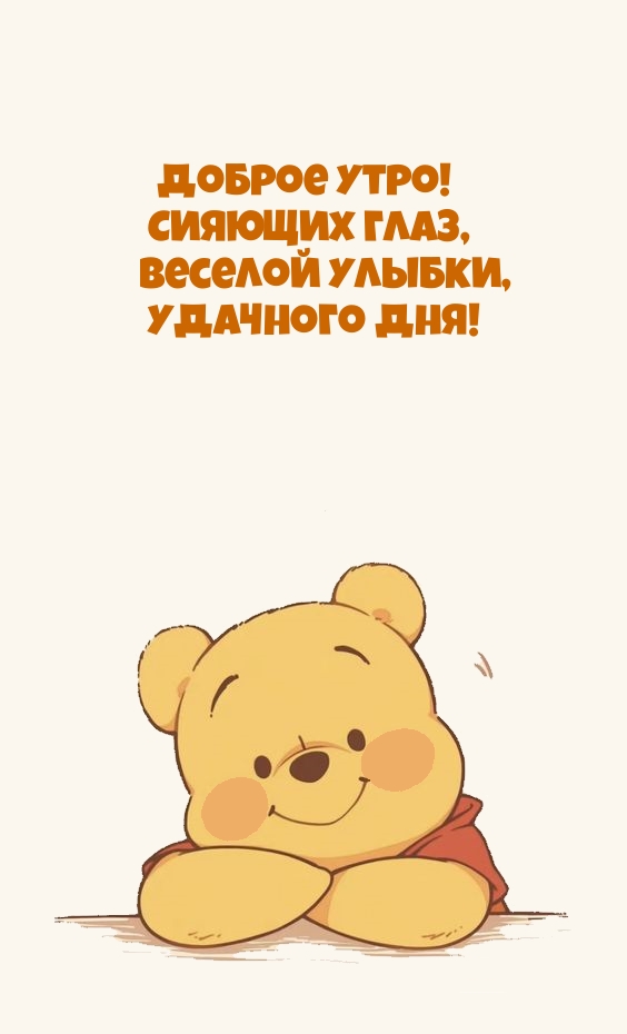  !  ,  ,  !.