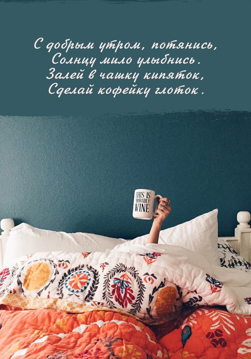   , ,   