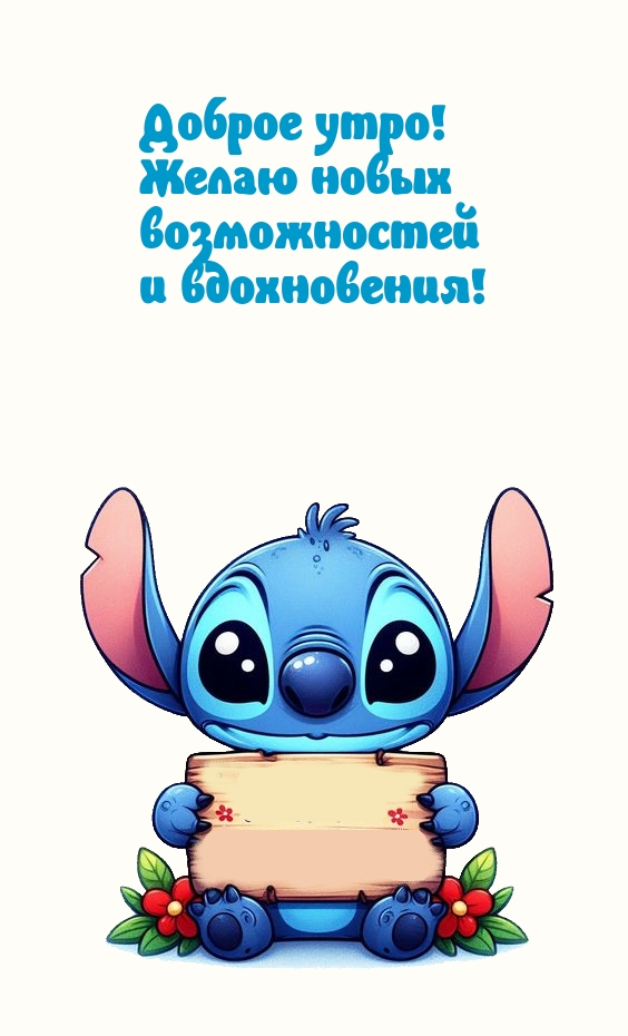  !     !.