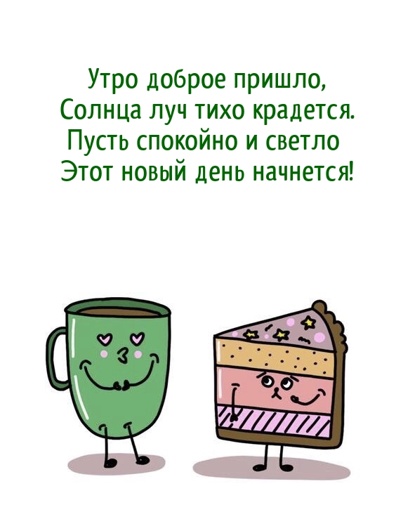   ,    ..