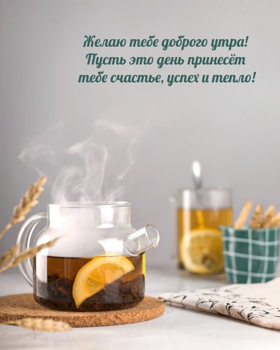      ,   !.