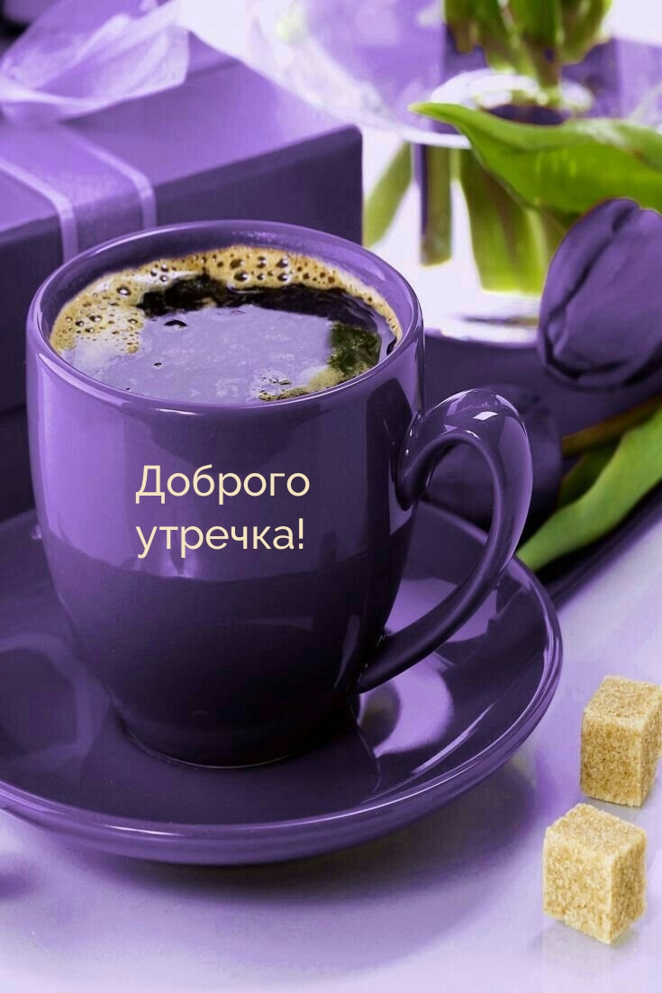  !