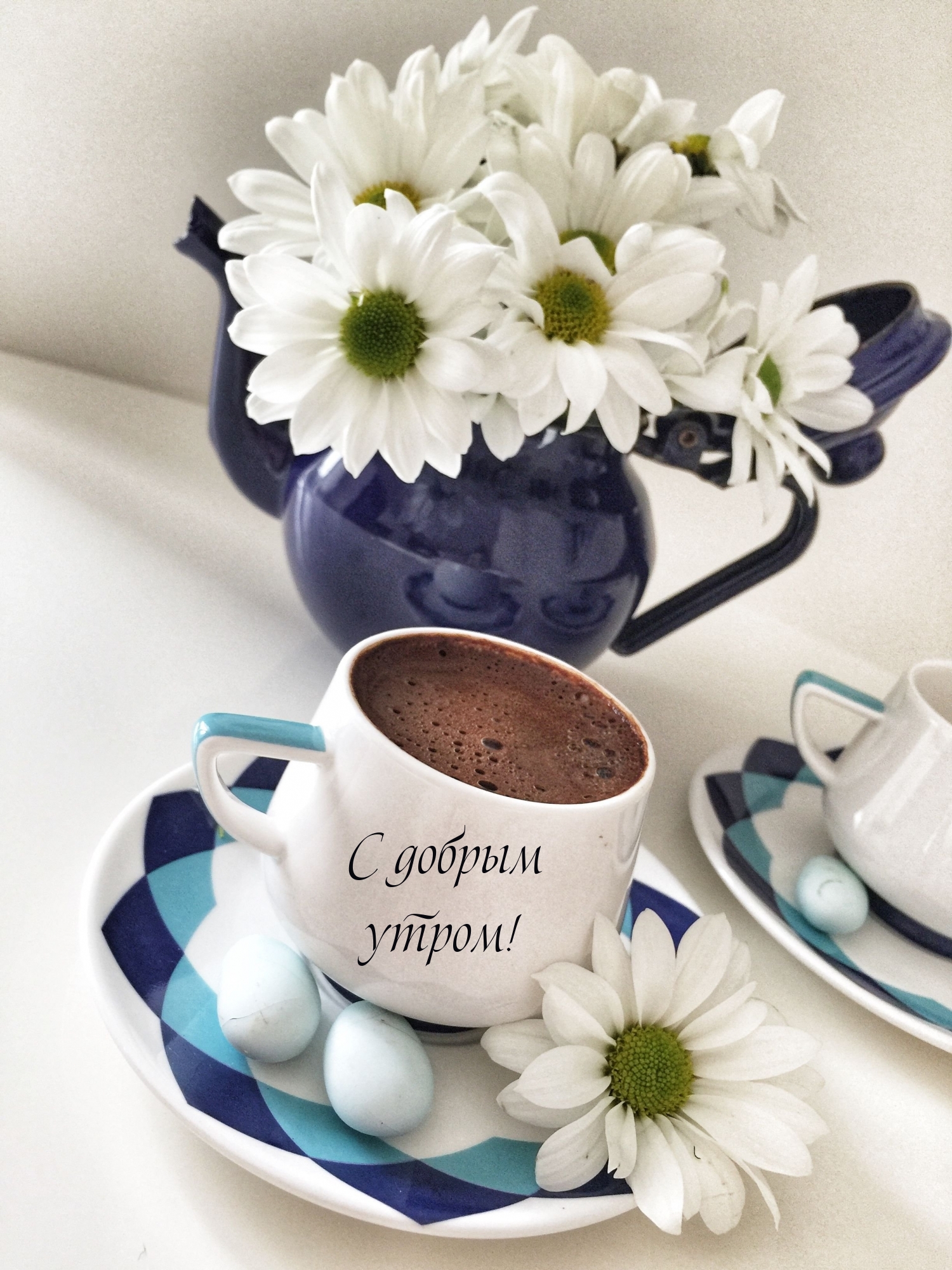 �������� � ��������� � ������ �����!