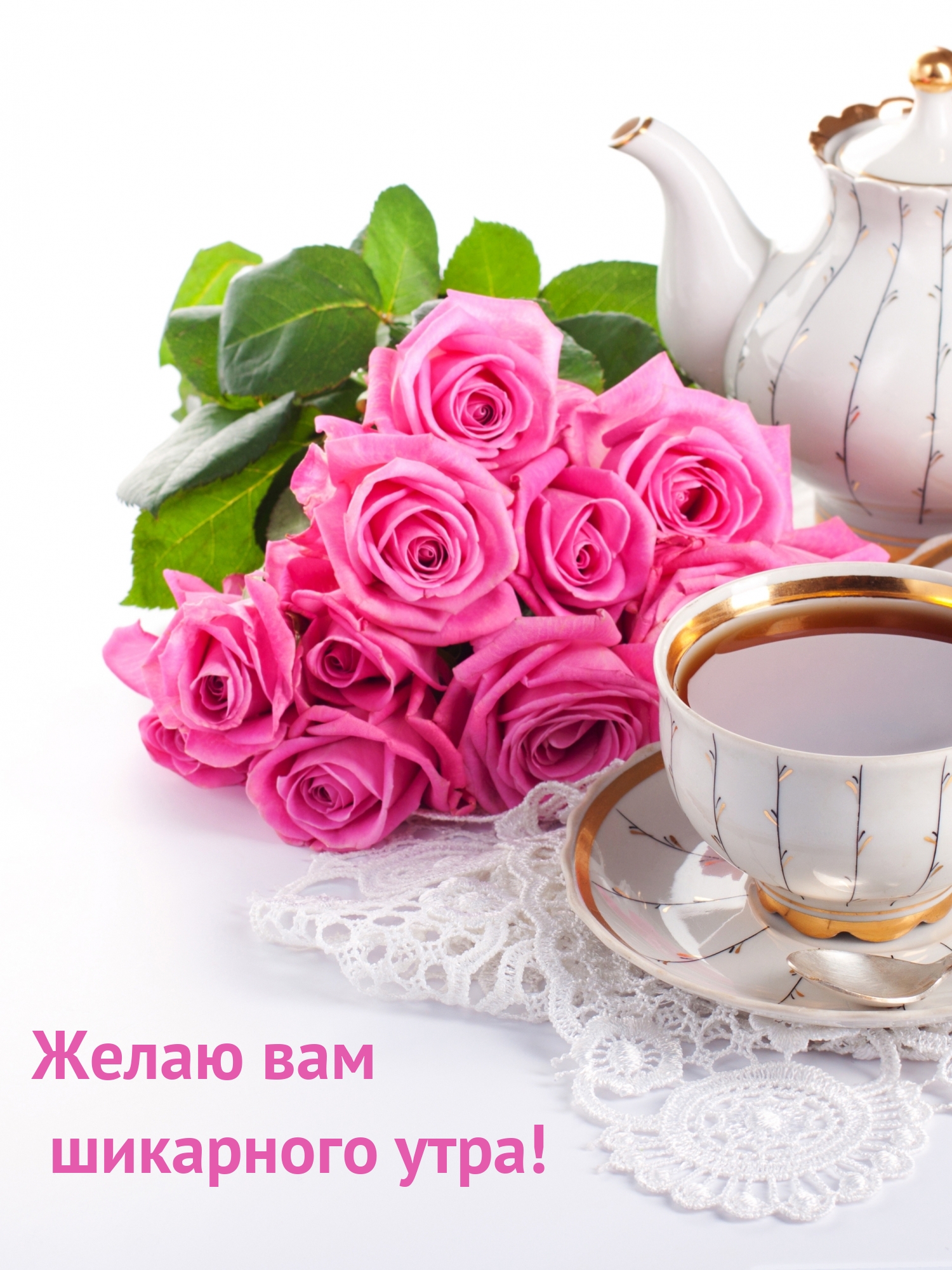 �������� � ��������: ����� ��� ��������� ����!