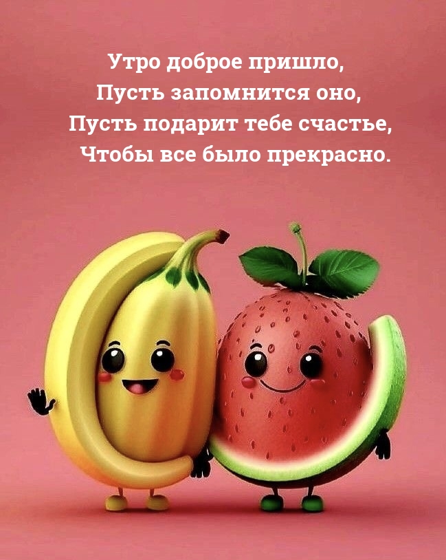   :   ,   