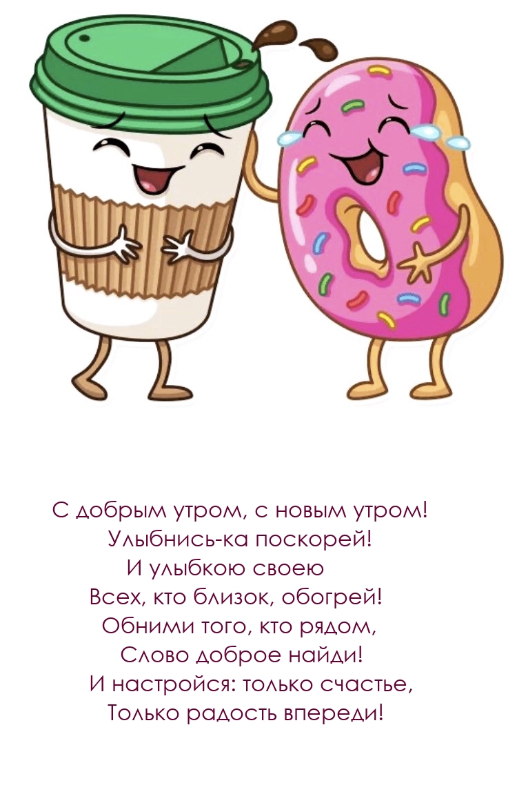  ,   ! - !
