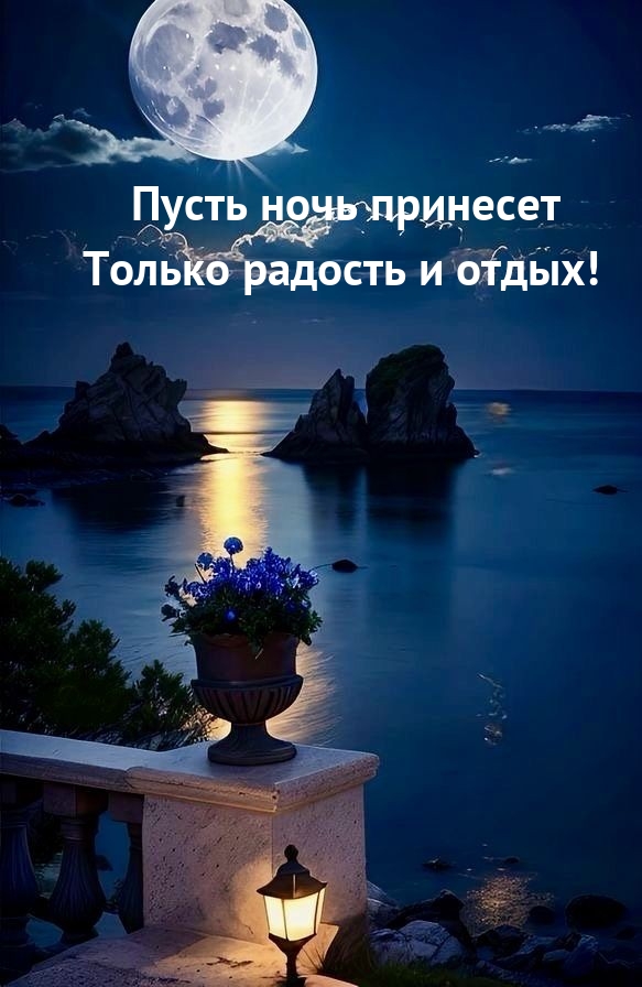       !.