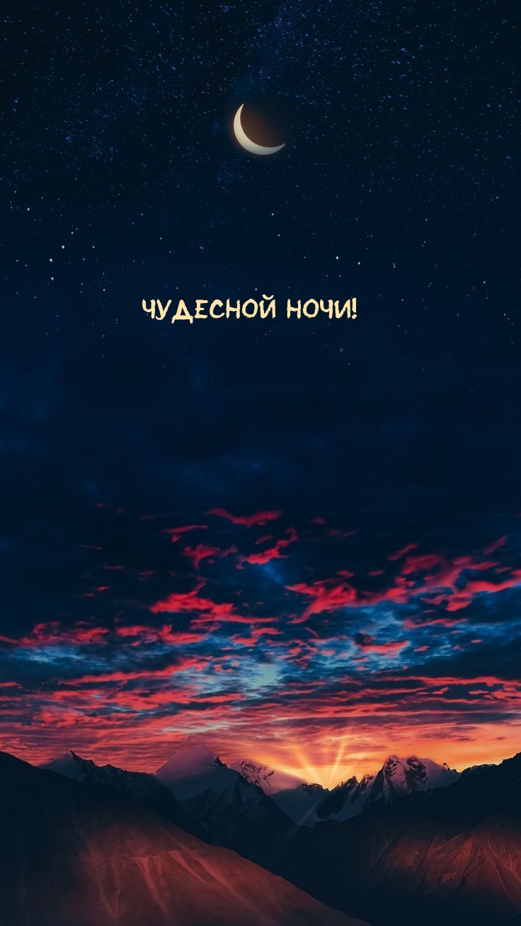   :  !
