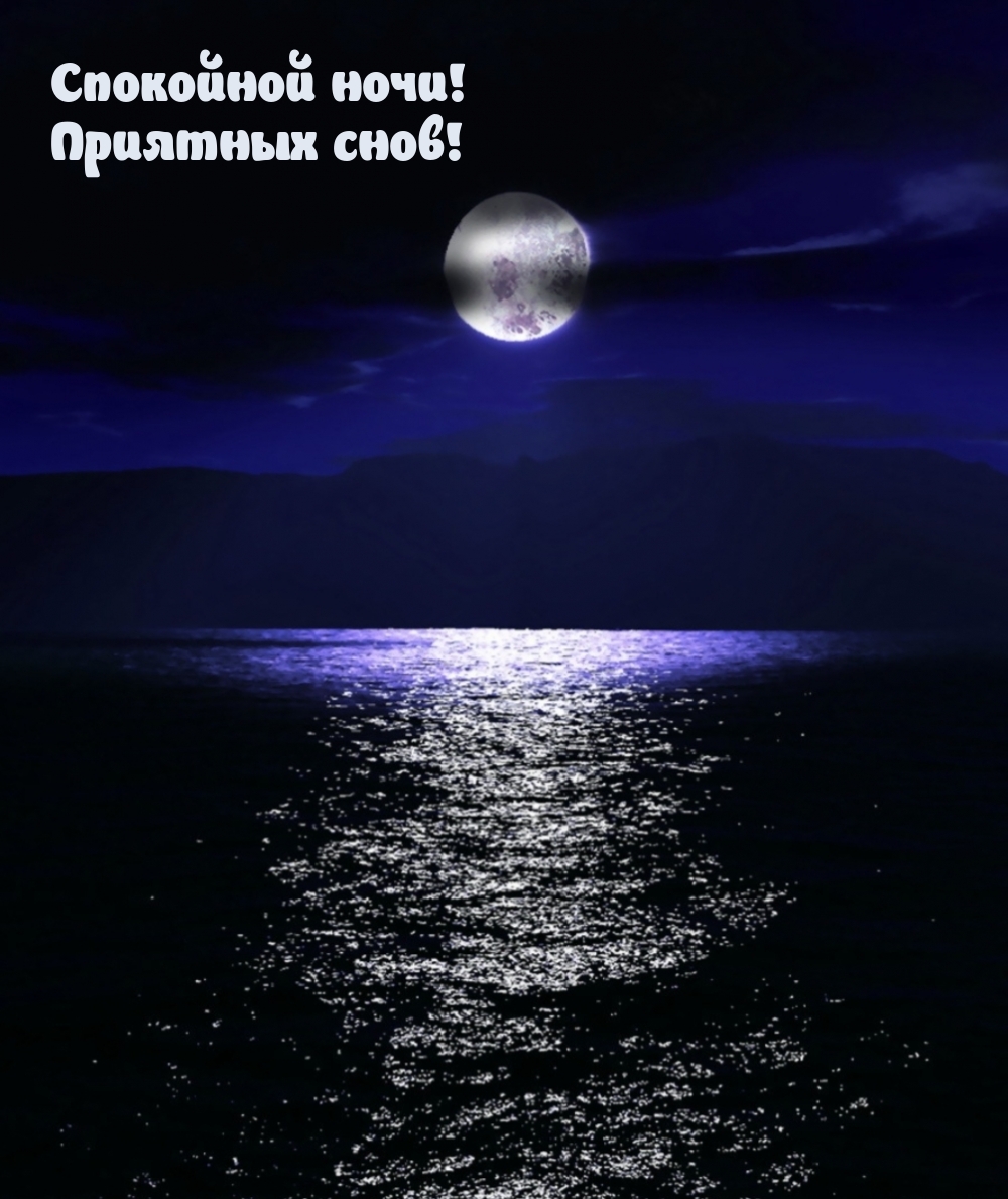 �������� � ��������: ��������� ����! �������� ����!