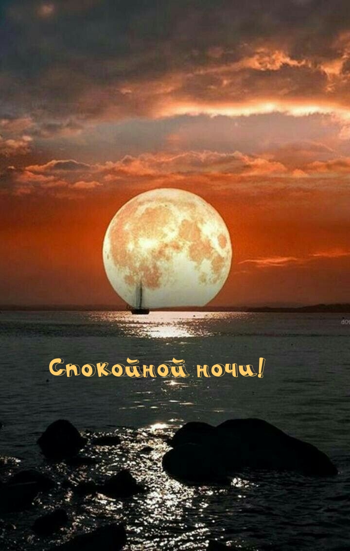  !.