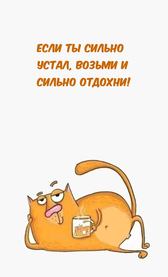    ,    !.