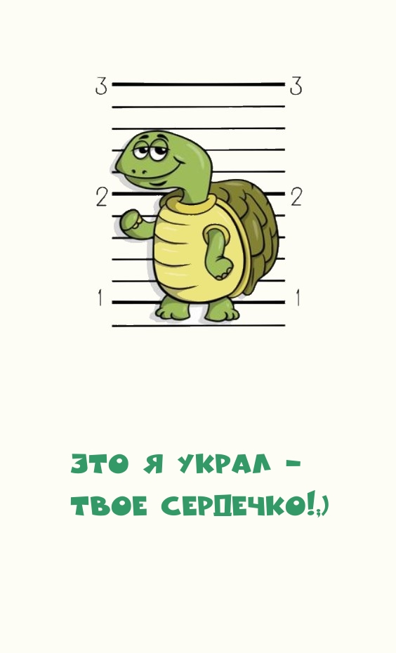   -  !;).