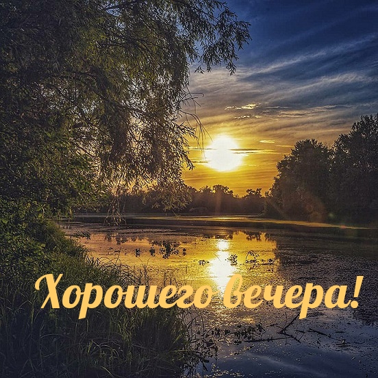  !.