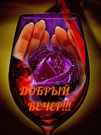  !.