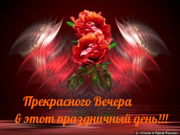      !.