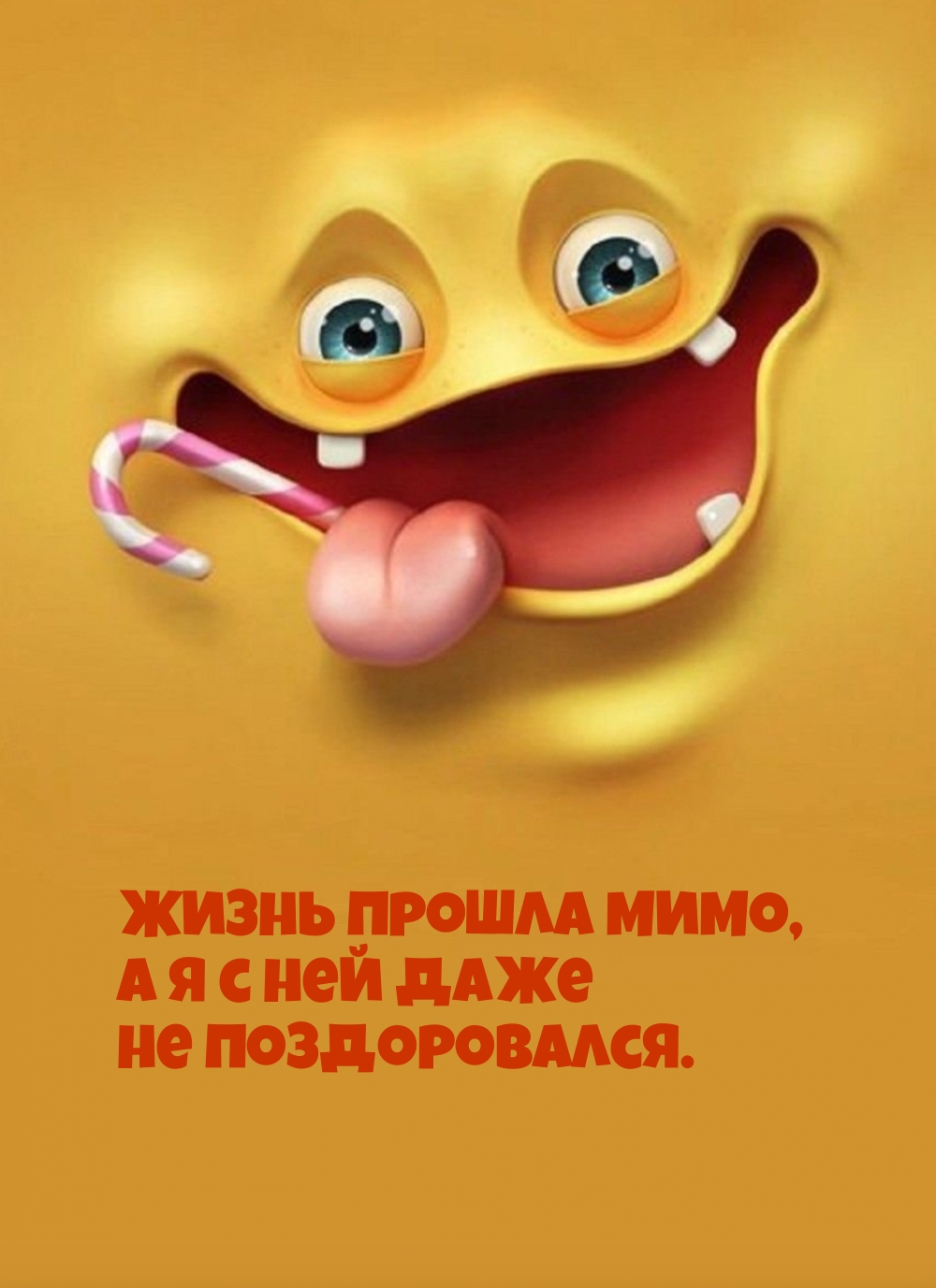   ,       .