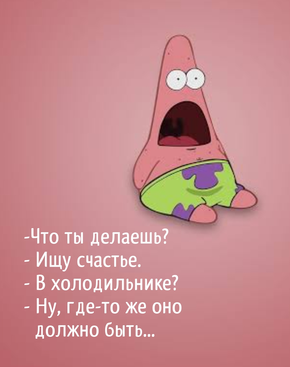 -  ? -  . -  ?