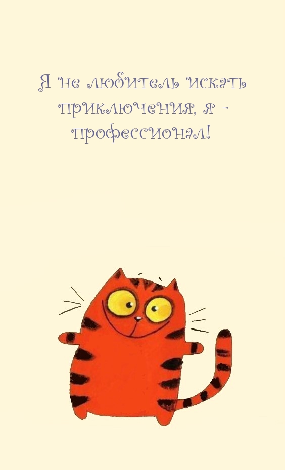     ,  - !.
