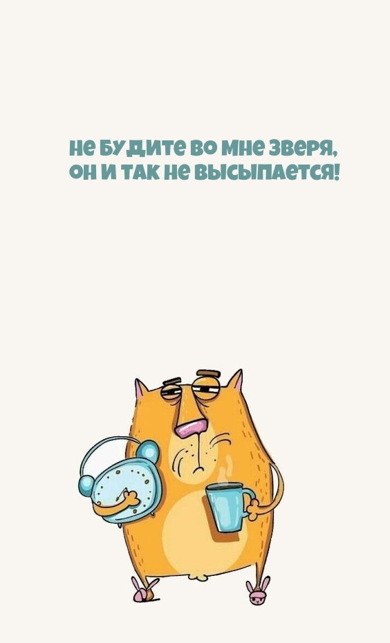     ,     !.