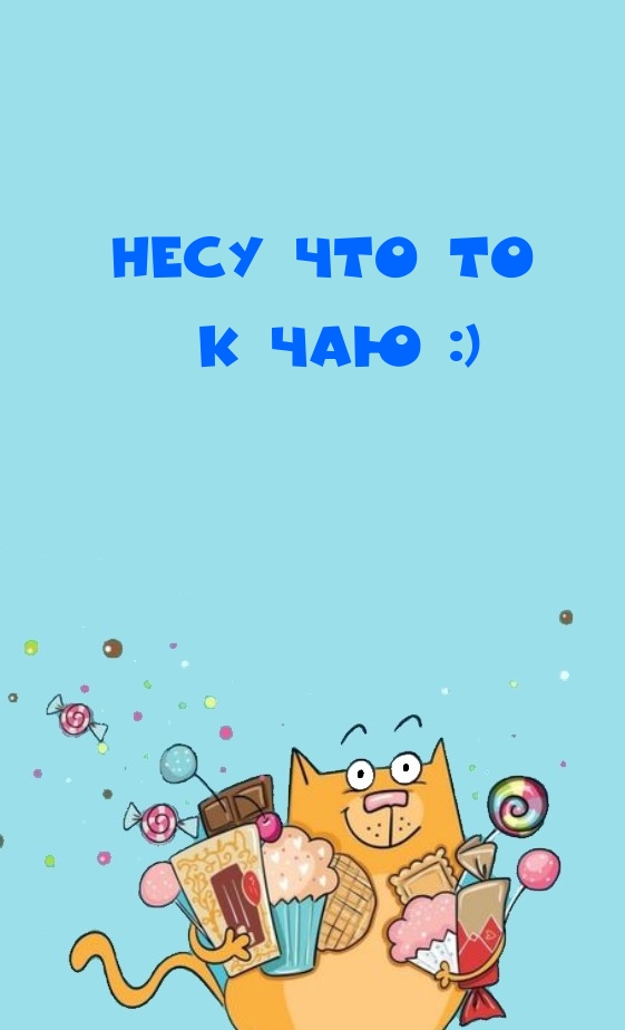   :      :)