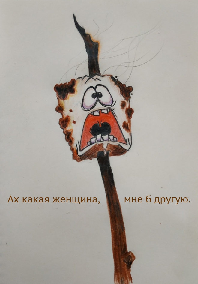   ,   ..