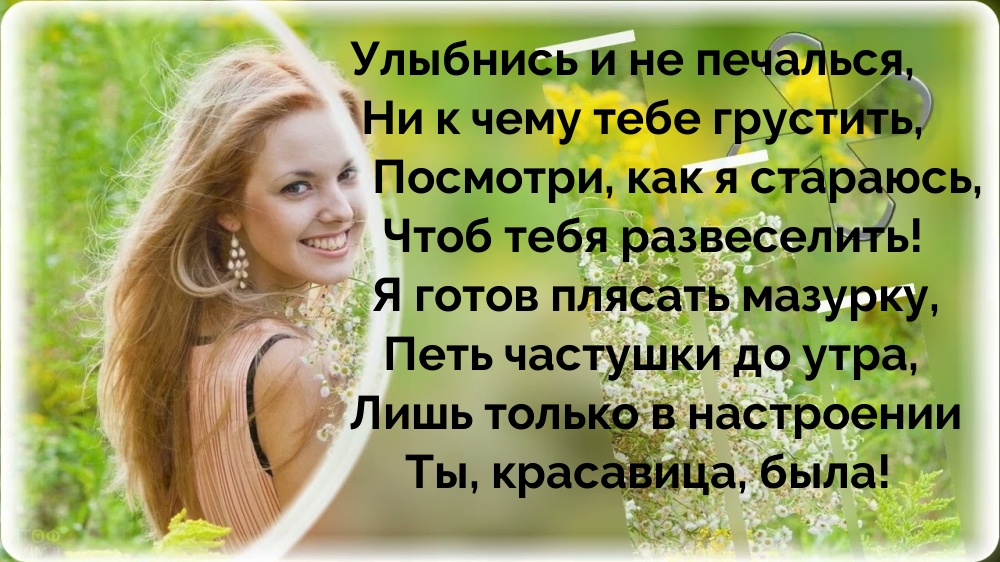   :    ,     