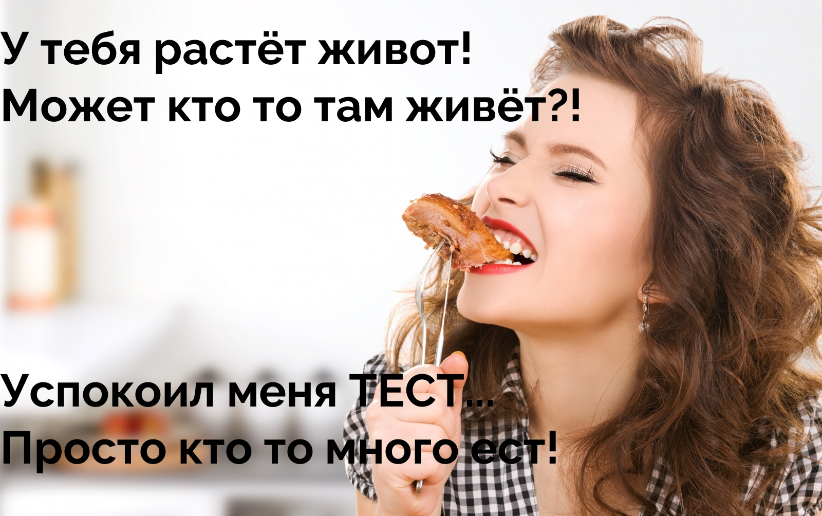    !   ...      !