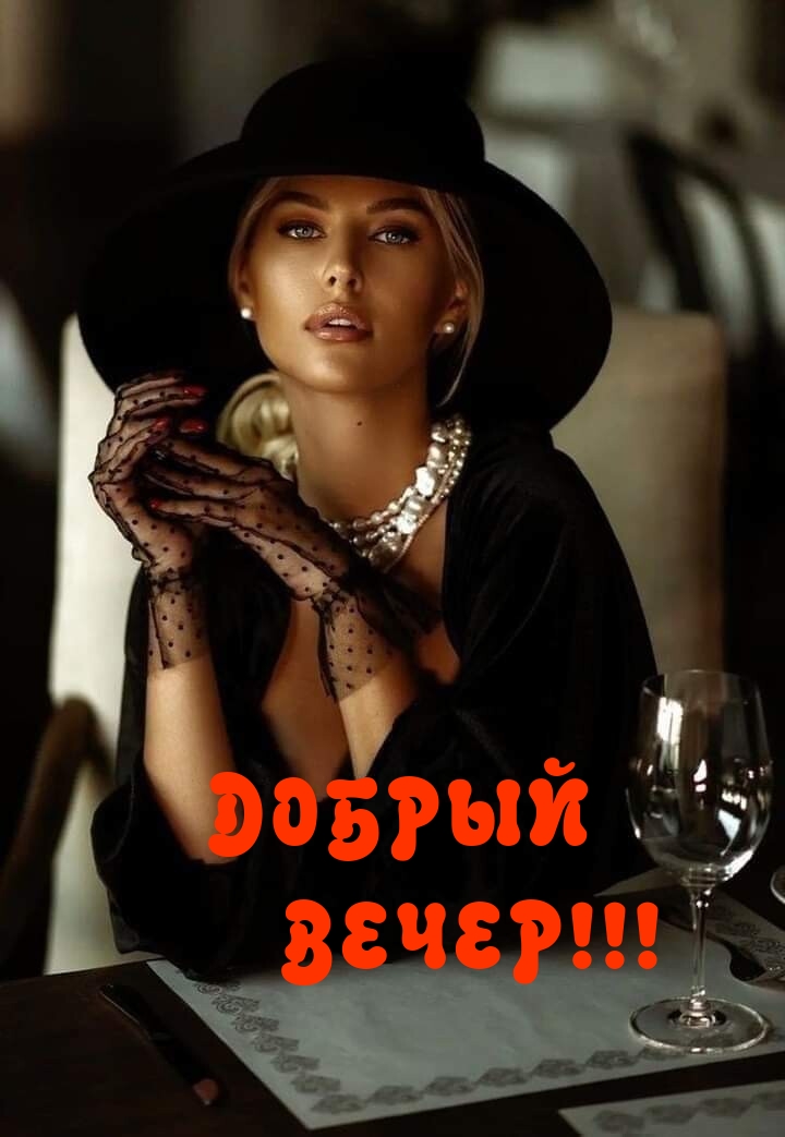 �������� � ��������: ������ �����!