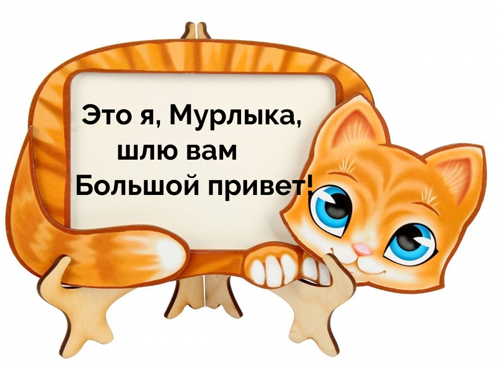  , ,    !