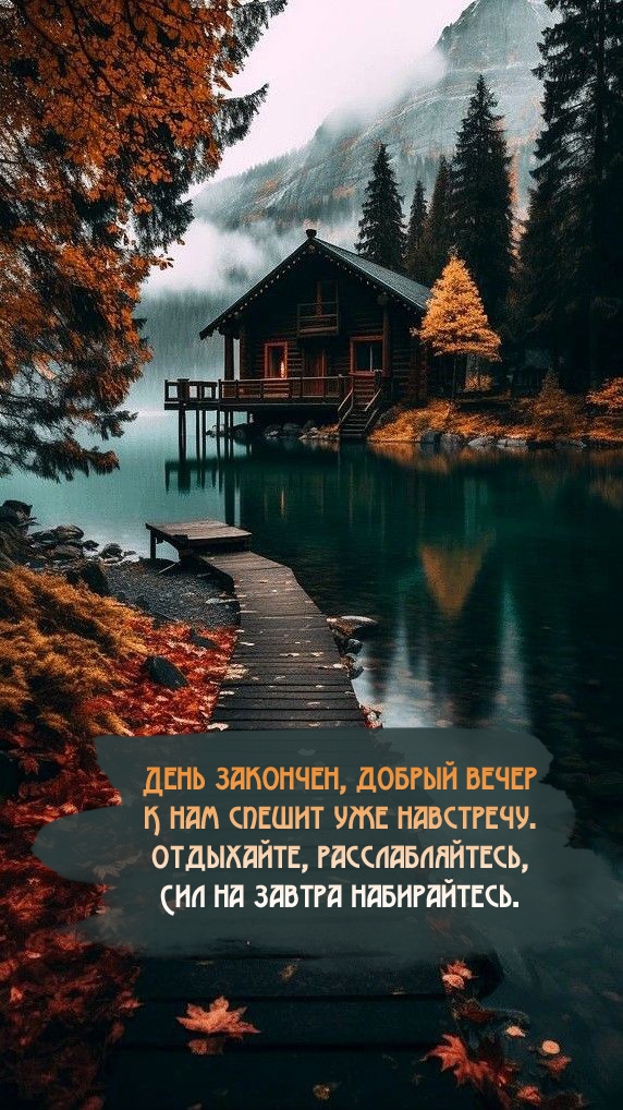  ,       ..