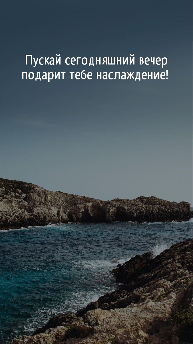      !.
