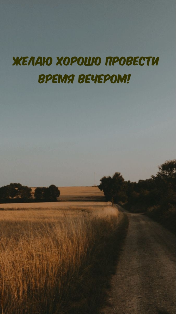     !.