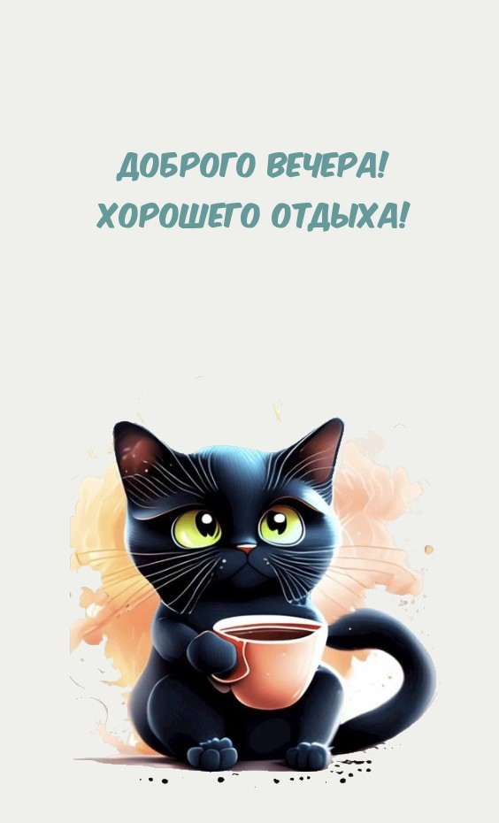  !  !.