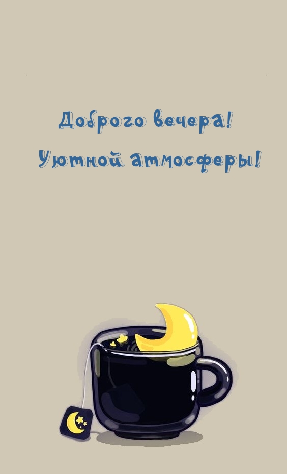  !  !.
