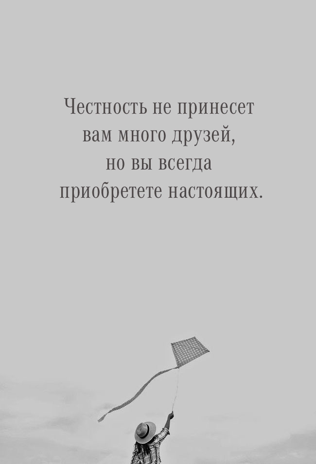   :     ,     .