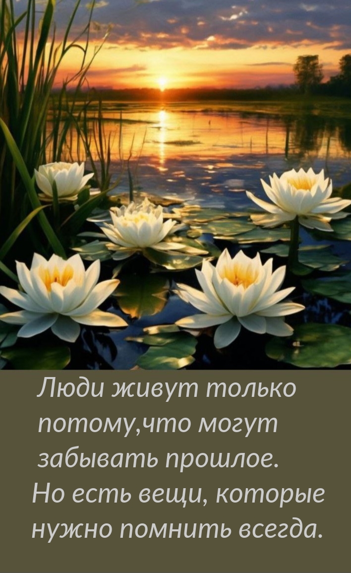 �������� � ��������: ���� ����� ������ ������, ��� ����� �������� �������. 