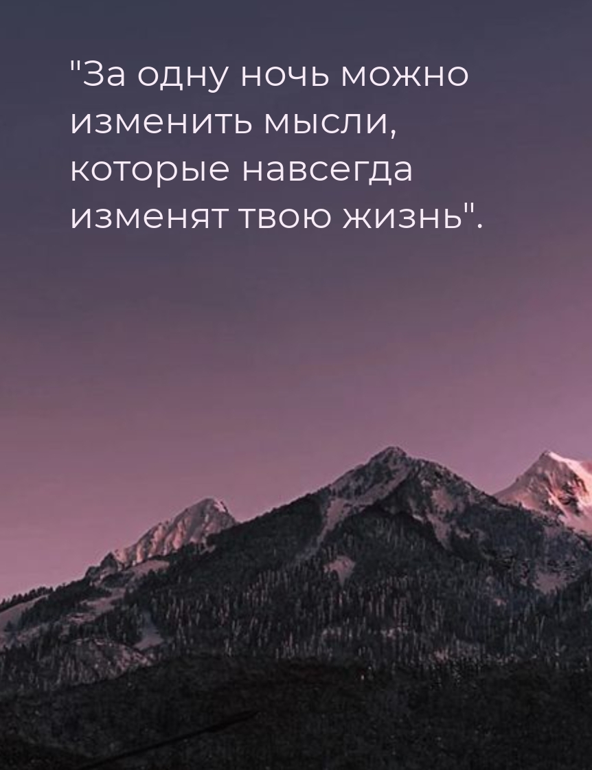      ,    