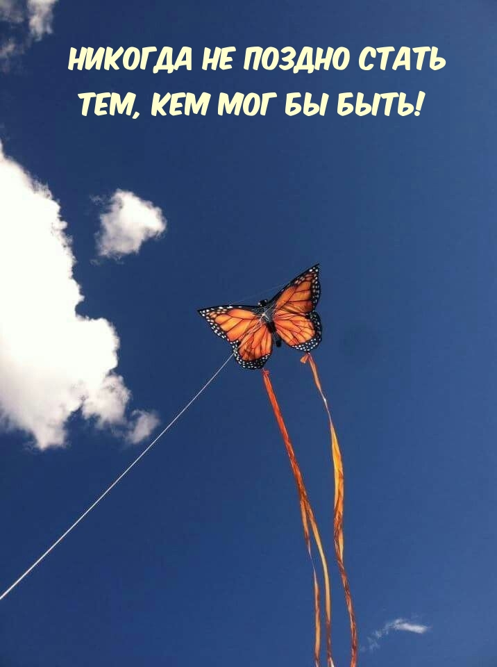     ,    !.